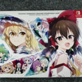 ニンテンドースイッチソフト 東方ダンマクカグラファンタジアロスト アンノウンX