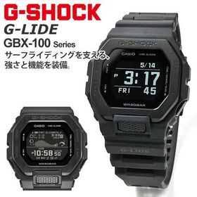 gショック g-shock 腕時計 メンズ CASIO カシオ G-LIDE GBX-100NS-1JF 27,0 タイドグラフ サーフィン サーファー フルブラック 50代