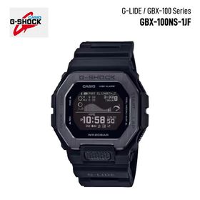 G-SHOCK G-LIDE GBX-100 Series GBX-100NS-1JF / CASIO カシオGショックタイドグラフ機能付き