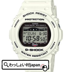 カシオ Gショック ジーショック ジーライド CASIO G-SHOCK G-LIDE タイドグラフ 電波 ソーラー GWX-5700CS-7JF メンズ 腕時計 国内正規品 爆買