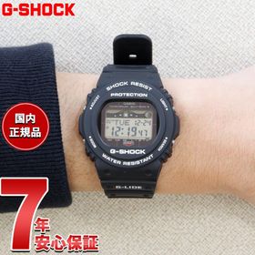 Gショック Gライド G-SHOCK G-LIDE 電波 ソーラー 腕時計 ブラック GWX-5700CS-1JF ジーショック