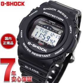 Gショック Gライド G-SHOCK G-LIDE 電波 ソーラー 腕時計 ブラック GWX-5700CS-1JF ジーショック