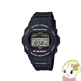 カシオ CASIO G-SHOCK GWX-5700CS-1JF G-LIDE 電波ソーラー ブラック/srm