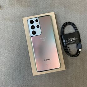Galaxy S21 Ultra 5G 新品 92,970円 中古 33,000円 | ネット最安値の
