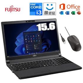 Office 富士通 ノートパソコン LIFEBOOK A5515/TX Windows 11 Pro 15.6型 HD Core i3 メモリ 8GB 暗号化機能付 SSD 256GB DVD Wi-Fi6E FUJITSU FMVA0G01JP