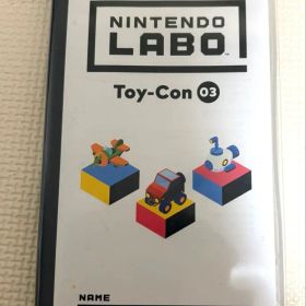 Nintendo Labo Toy-Con 03 Switch ソフト