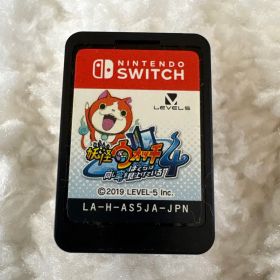 妖怪ウォッチ4 ぼくらは同じ空を見上げている Switchソフト