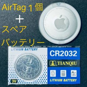 【Apple 】AirTag 本体 1個 +スペアバッテリー付き◆未使用品