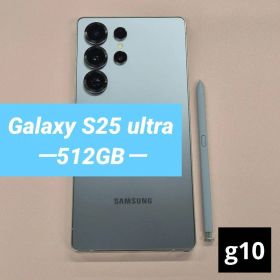 Galaxy S25 ultra 512GB シルバーブルー