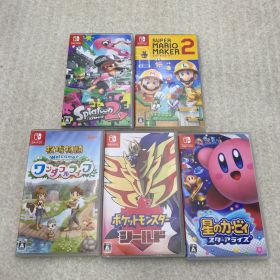 ▼Splatoon 2 0012597077 スーパーマリオメーカー2 0012958721 牧場物語 0013638640 ポケットモンスター シールド0013015417 星のカービィ スターアライズ0012726263 Switchソフト ５点