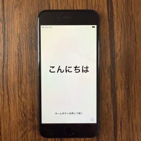 iPhone7 32GB ブラック 本体 初期化済み