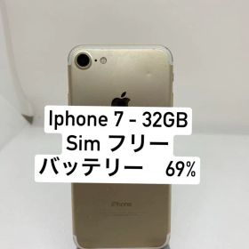 iPhone 7 32GB 96297