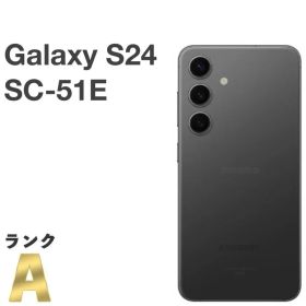 【美品】Galaxy S24 SC-51E docomo SIMフリー 256GB／8GB オニキスブラック Galaxy AI搭載 スマホ本体 送料無料 中古 S520