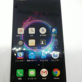 Jetfone G1701 64GB android7 Simフリー③