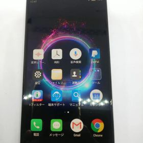 Jetfone G1701 64GB android7 Simフリー②