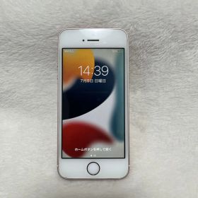Apple iPhone SE ローズゴールド 本体