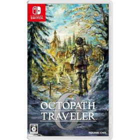 オクトパストラベラー0/Nintendo Switch(NS)/中古/箱・説明書あり
