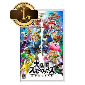 スマブラSP(大乱闘スマッシュブラザーズ SPECIAL) Switch 新品 4,100円 
