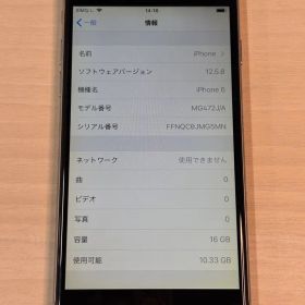 Apple iPhone 6 16GB 本体 スペースグレイ92％バッテリー