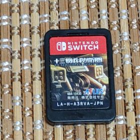 ソフトのみ Switch 十三機兵防衛圏