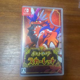 ポケットモンスター スカーレット