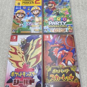 ▼スーパーマリオメーカー2 0012958721マリオパーティ スーパースターズ0013354094ポケットモンスター シールド 0013015417ポケットモンスター スカーレット0013601421 Swicthソフト４点