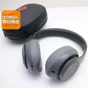 新品同様 Beats studio3 wireless MQUF2PA/A シャドーグレー ワイヤレスヘッドホン Beats あすつく 土日祝発送OK