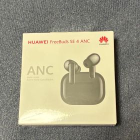 新品 HUAWEI FreeBuds SE 4 ワイヤレスイヤホン ブラック