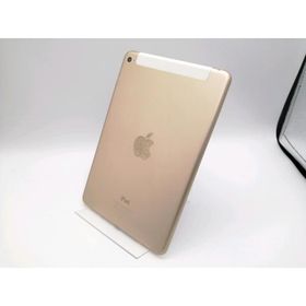 iPad mini 4 7.9(2015年モデル) 新品 4,839円 中古 4,400円 | ネット最