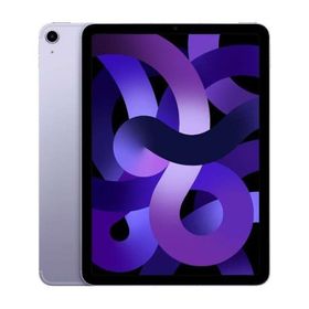 iPad Air 10.9インチ 第5世代[64GB] セルラー au パープル【安…