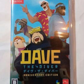 Switch デイヴ・ザ・ダイバー ANNIVERSARY EDITION