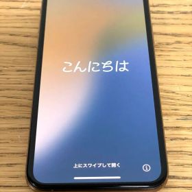 iPhone Xs スマートフォン本体 256GB ゴールド SIMフリー
