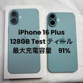 iPhone 16 Plus 128GB Test ティール
