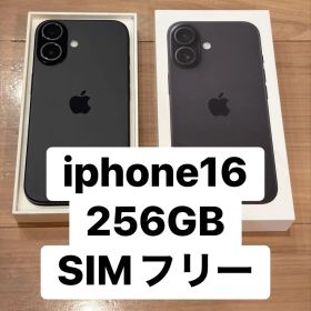 Apple iPhone 16 256GB SIMフリー 本体 ブラック