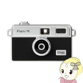 ケンコー Kenko トイカメラ Pieni M ピエニ Ｍ DSC-PIENI M BK ブラック/srm
