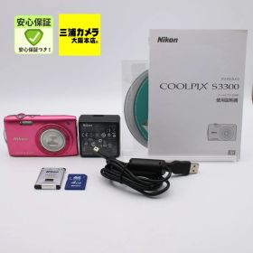 【ほぼ新品】 Nikon COOLPIX S3300 ピンク デジタルカメラ #094VV06180
