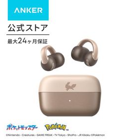 Soundcore C50i（Bluetooth 6.0）【オープンイヤー型ワイヤレスイヤホン/イヤーカフ/ながら聴き/自転車 / IP55防水規格/ 最大28時間再生】イーブイモデル