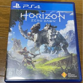 Horizon Zero Dawn 通常版