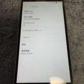 ASUS ZenFone 3 Z017DA ブラック