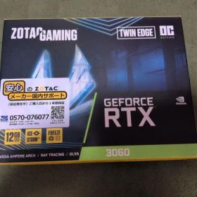 ZOTAC GAMING GeForce RTX 3060 12GB 状態◎