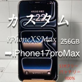 iPhone17ProMax カスタム仕様iPhoneXSMax