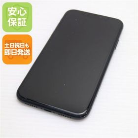 安心保証 良品中古 SIMフリー iPhoneXR 64GB ブラック 本体 白ロム