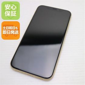 安心保証 美品 SIMフリー iPhoneXR 64GB イエロー 本体 白ロム