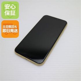 安心保証 超美品 SIMフリー iPhoneXR 128GB イエロー 本体 白ロム