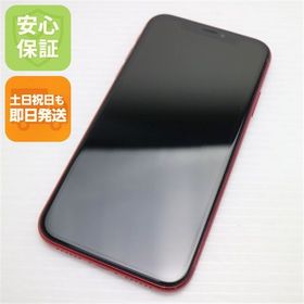 安心保証 美品 SIMフリー iPhoneXR 64GB レッド RED 本体 白ロム
