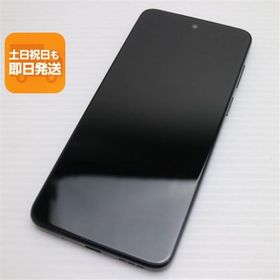 超美品 moto g13 マットチャコール SIMフリー スマホ モトローラ 即日発送 あすつく 土日祝発送OK