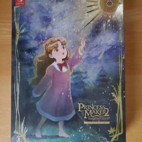 Switch プリンセスメーカー2 リジェネレーション スペシャルパック