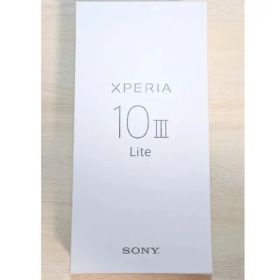 新品未開封 シムフリー Xperia 10 III Lite デュアルシム