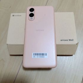 arrows We2 スマートフォン本体 ライトオレンジ