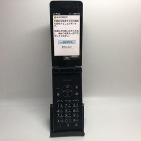 【Simフリー】AQUOS ケータイ SH-02L ブラック【純正ACアダプター付き】
